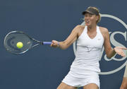 http://img270.imagevenue.com/loc390/th_048444837_TLFANMariaSharapova11_122_390lo.jpg